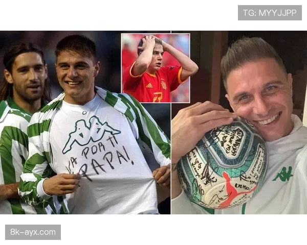 贝蒂斯老将华金宣布，本赛季结束后将正式挂靴